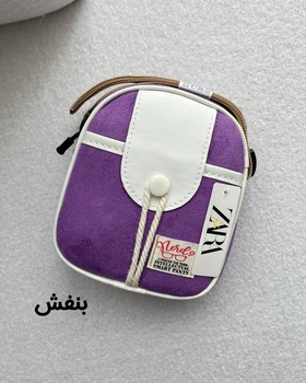 کیف سوییت 4130