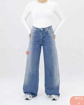 شلوارجین بگ رویال 9328