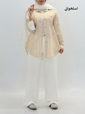 4282-شومیز آسمان