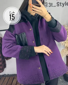 شکت چهارخونه پشمی زنانه