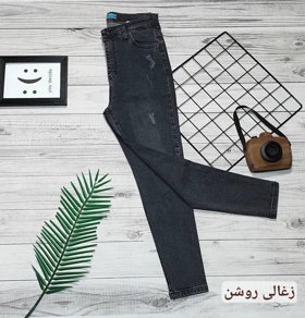 شلوار جین جذب اسکینی کد 10129