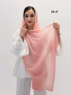 3580 - شال دور عدسی