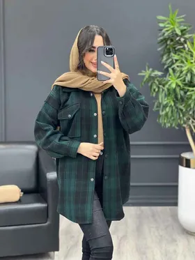 شکت تک جیب پاکتی