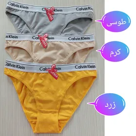 شورت زنانه فرانسوی کش پهن EMA