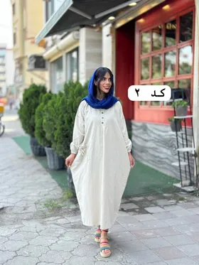 تنپوش گلنار
