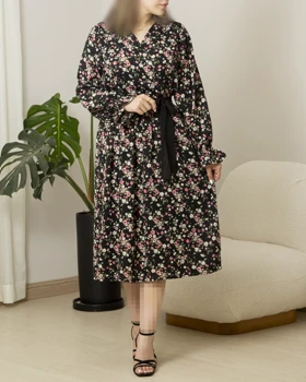 آرام گل ریز