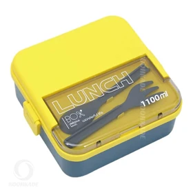 لانچ باکس پلاستیکی 1100ML مدل 132 (زرد)