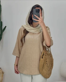 تونیک صوفیا