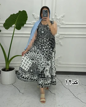 سارافون ساحلی لنگی سفید مشکی 1378