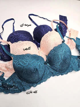 سوتین اسفنجی کاپ‌دار فنردار