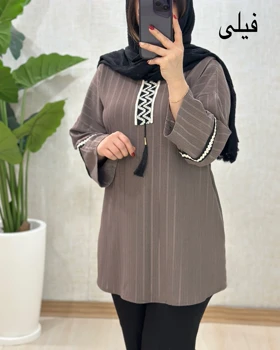 C036- تونیک روناک