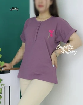 تیشرت جلو دکمه شاخه گل