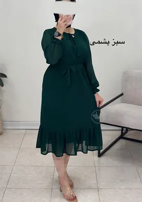 پیراهن حریر هیلدا