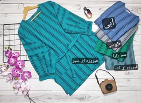 مانتو تونیک راه راه زنانه