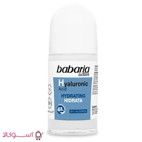 مام رول ضد تعریق باباریا مدل hyaluronic acid (هیالورونیک اسید) حجم 50 میل