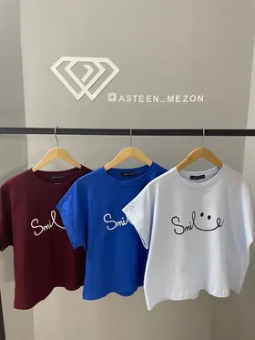 تیشرت آستین دوبل(SMILE)