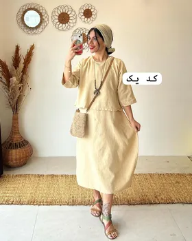 رویه سارافن پونه