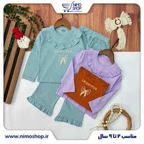 بلوز شلوار کبریتی دخترانه