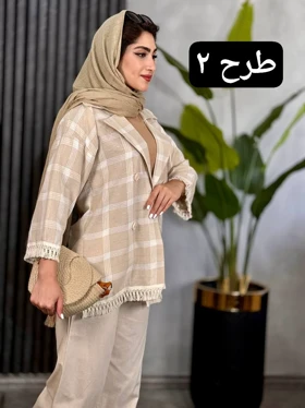 مانتو لینن الناز کد 1885