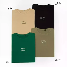 تیشرت دیور 1002329