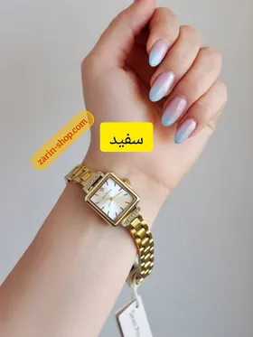 ساعت استیل طلایی زنانه سون پرنسس
