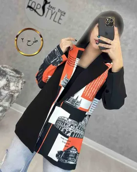 کت : 8607