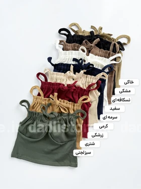 کراپ تاپ کبریتی یقه چاک گتر دار