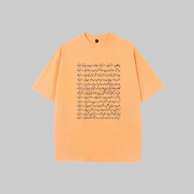 تیشرت فراق