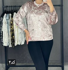 شومیز مخمل