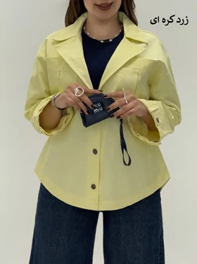 3605-کت کتان پاستیلی