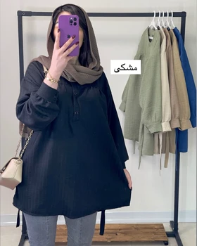 تونیک مانتویی جنس شانتون نخ