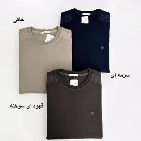 پلیور مردانه 1007290