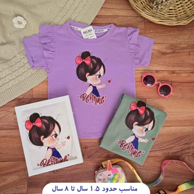 تیشرت تک دخترانه طرح دختر