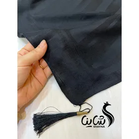 شال کد 937