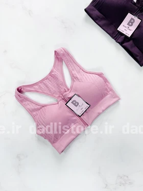 نیم‌تنه کاپ‌دار جلو زیپ پشت قهرمانی