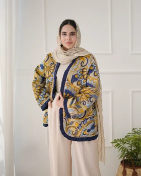 کت ژاکارد شاپرک