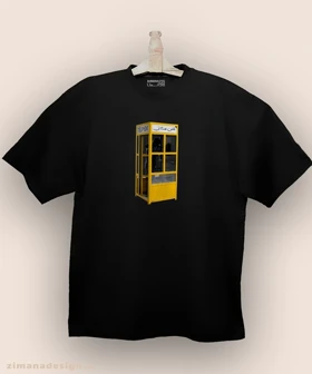 تیشرت لش مردانه و زنانه نوستالژی طرح تلفن همگانی