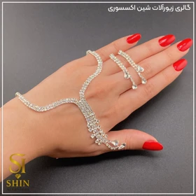 نیم‌ست نگین‌دار کد nzn37