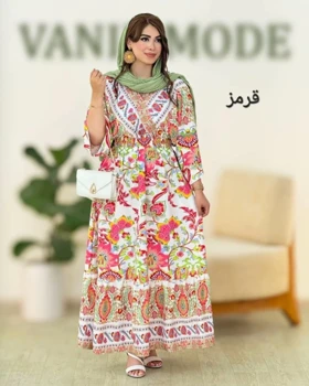 پیراهن یقه هفت ساحلی