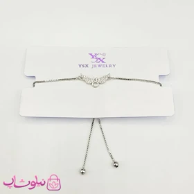 دستبند زنانه YSX آسانسوری مدل بال نقره ای رنگ ظریف کد 1991