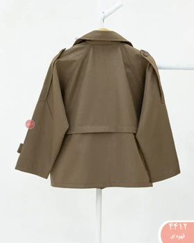 بارانی کجرا آرمیس 4412