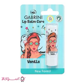 بالم لب گابرینی مدل vanilla وزن 50 گرم