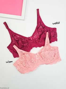 سوتین دانتل فنردار Adak آداک