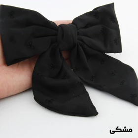گیره مو فرانسوی مدل پاپیون ریز (مشکی)