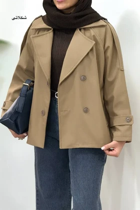 ترنچ کت آستردار عرفانه