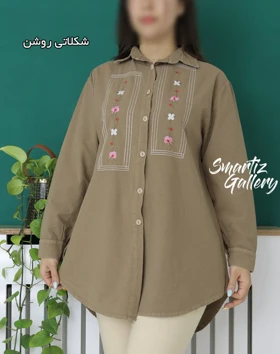 مانتو گلسا