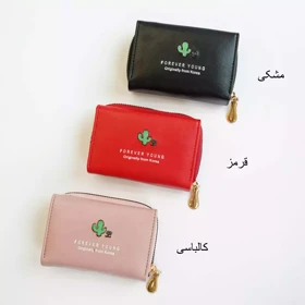کیف پول کاکتوس 1003222
