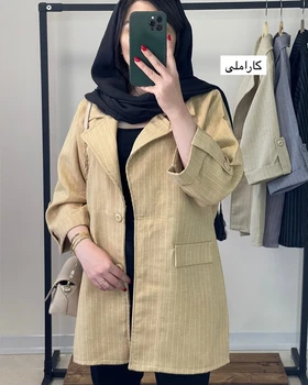 کت دیپلمات