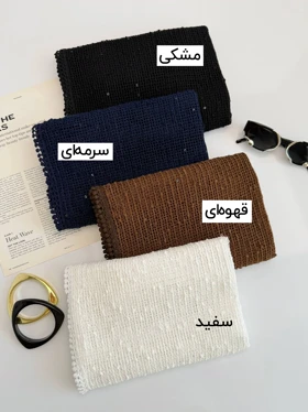 شال تور دونه درشت 20687 (سفید)