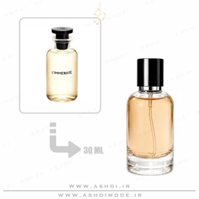 عطر ادکلن لویی ویتون ال ایمنسیت (لیمونسیته) اکسترا پرفیوم 30 میل اشدی Louis Vuitton L’Immensité 30ml Extra Parfum ASHDI